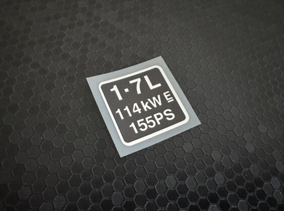 Racing Puma - Engine Power Decal - 155PS