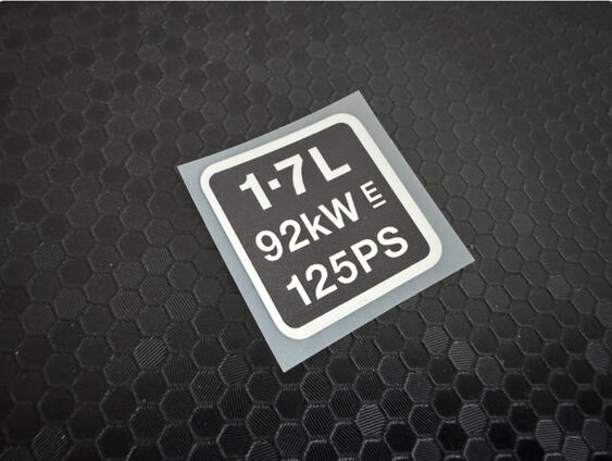 Ford Puma - Engine Power Decal - 125PS