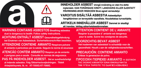 Asbestos Decal - V2