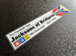 Jacksons of Bridgend Vauxhall Opel dealer sticker 255x50 AP