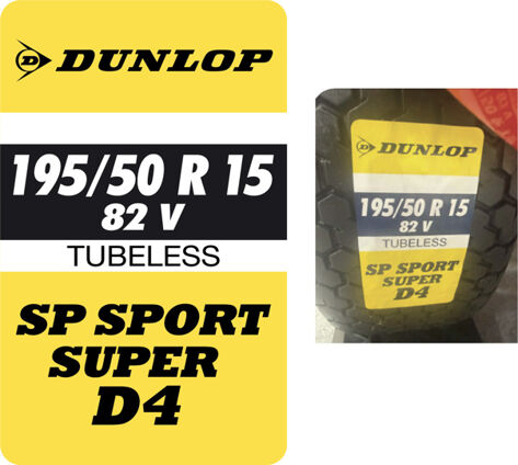 Dunlop SP SportSuper D4 Tyre Decal - 195/50R15 82V