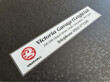 Victoria Garage Leigh Lancashire Vauxhall dealer sticker 295x60 AP