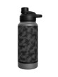 Water Bottle / Hot Drinks Flask with Removable Cup - 750ml + 150ml - Stealth