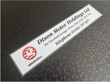 Dixon motor holdings Hull Vauxhall dealer sticker 295x60 AP